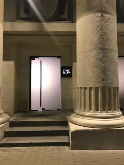 ONE GALLERY SOFIA