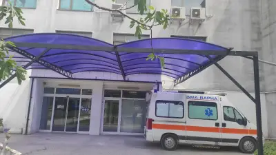 Военна болница към ВМА