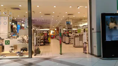 Дайхман