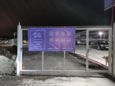 Паркинг за кемпери и каравани Банкя