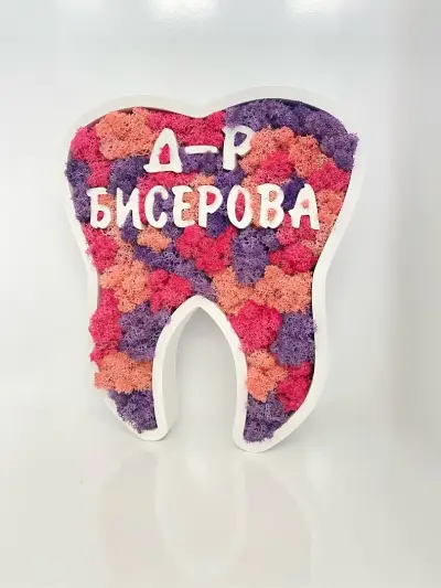 JB dental studio