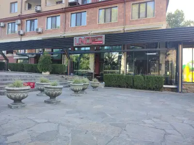 Uno Piu Pizza & Restaurant Haskovo