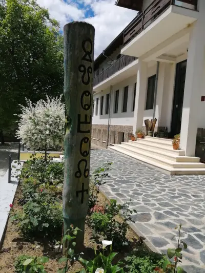 Chateau Slatina