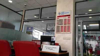 Fibank
