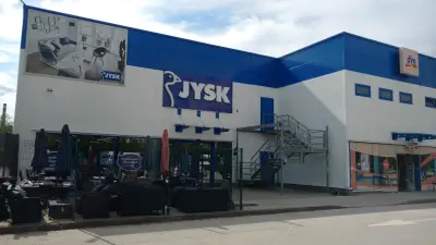 JYSK Plovdiv, XOPark