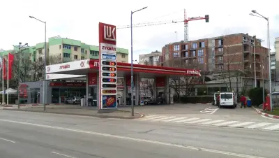 LUKOIL B 138