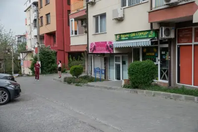 Батинков Дентал