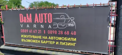 D&M-Auto Varna