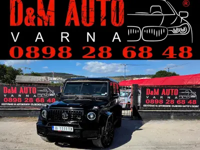 D&M-Auto Varna