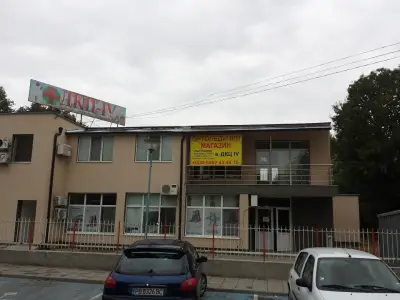 ДКЦ 4-Пловдив