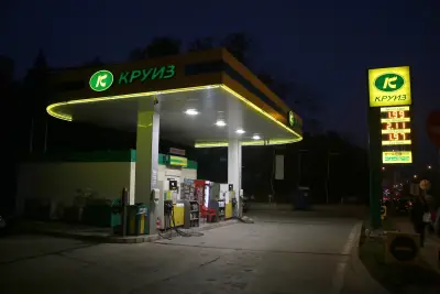 Круиз Гео Милев