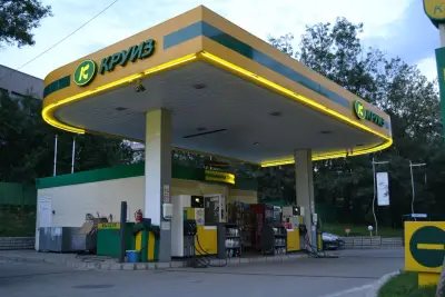Круиз Гео Милев