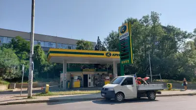 Круиз Гео Милев