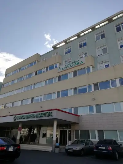 МБАЛ Бургасмед