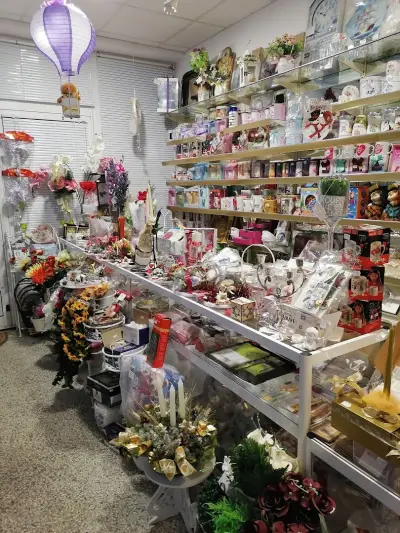 Магазин за цветя и сувенири-ТЕЯ