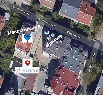 Dental Studio BeMyDent - Зъболекар, Стоматолог, Dentist