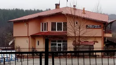 Sveti Georgi Family Hotel
