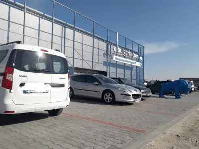 elbulgaria