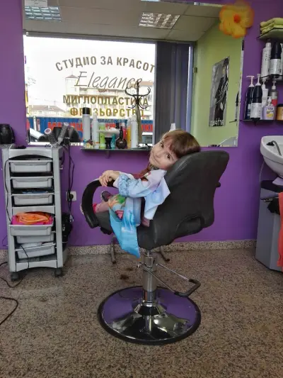 Студио Елеганс