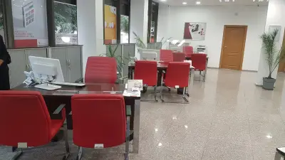 Тексим Банк