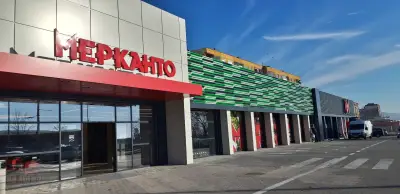 Мерканто