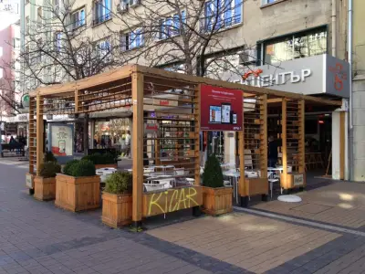 Greenwich Book Center