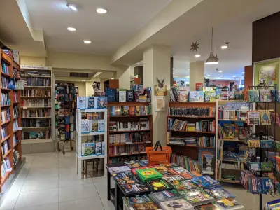 Greenwich Book Center