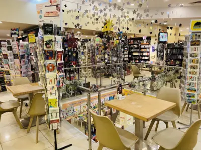 Greenwich Book Center