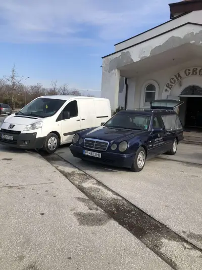 Траурна агенция Пловдив Вечна Памет