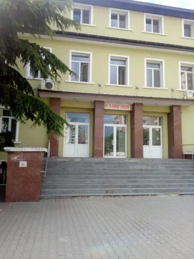 Народно читалище „Св. Климент Охридски“