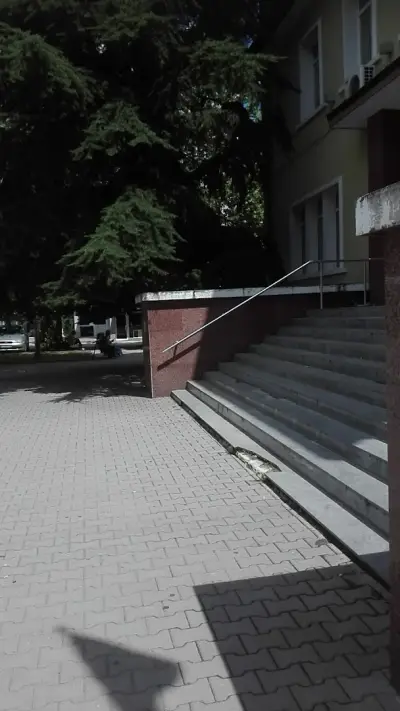Народно читалище „Св. Климент Охридски“