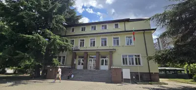Народно читалище „Св. Климент Охридски“