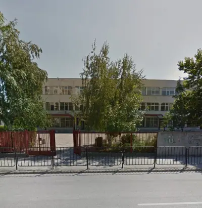 Средно училище „Свети Седмочисленици“