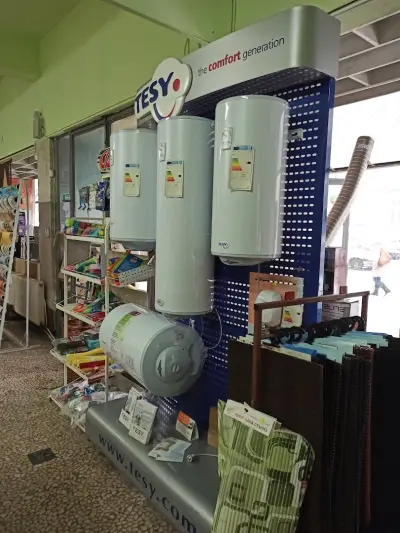 НОВ ДОМ