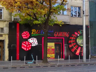 Блиц клуб