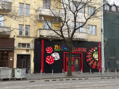 Блиц клуб