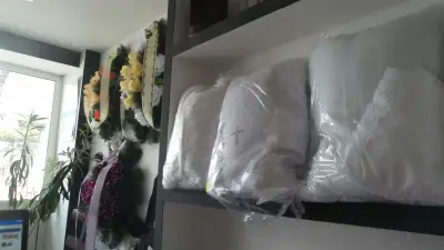Траурна агенция НЕВА