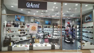GiAnni