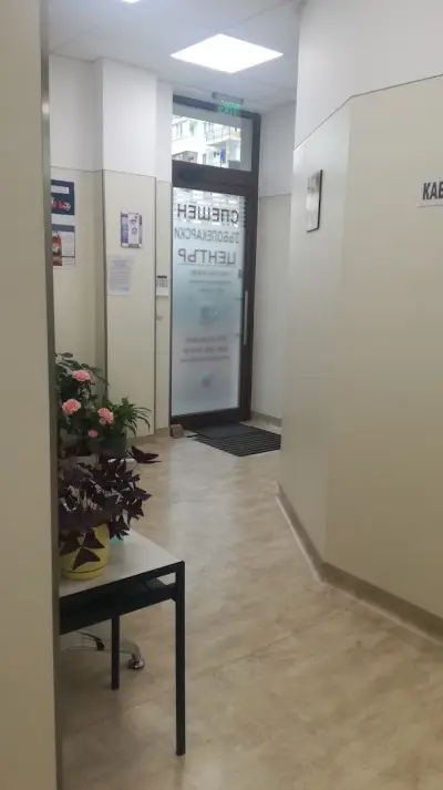 Спешен зъболекар