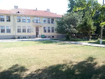 ОУ ХРИСТО БОТЕВ
