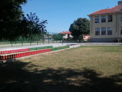 ОУ ХРИСТО БОТЕВ