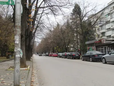 Многопрофилна болница за активно лечение Ботевград