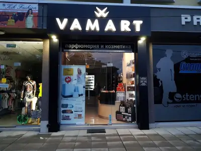VAMART Парфюмерия