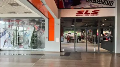 SLS