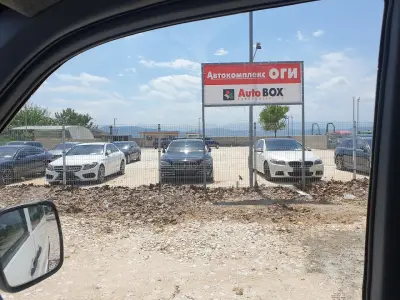 Автосервиз Оги - Autobox Пазарджик