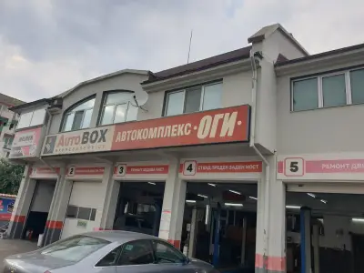 Автосервиз Оги - Autobox Пазарджик