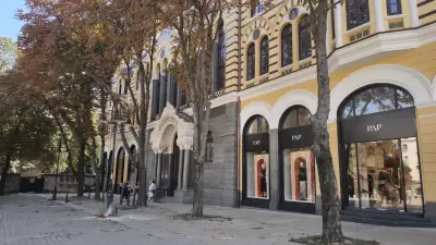 Boutique PAP
