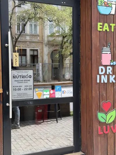 Nutrio Bar - Knyaz Boris I Boulevard 82, Varna