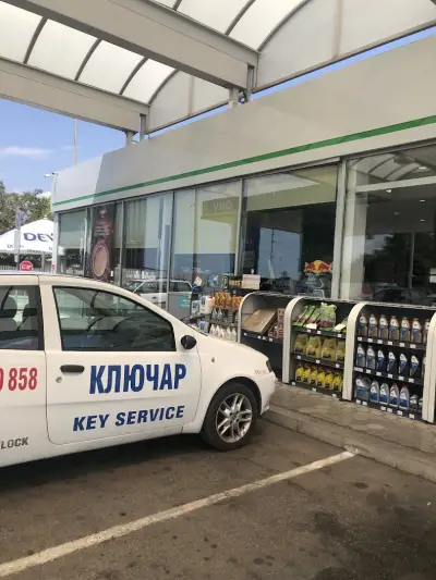 OMV