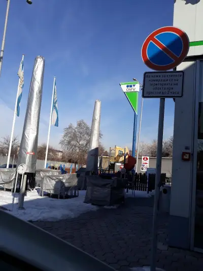 OMV